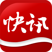 雅西科技在川全體(tǐ)員(yuán)工(gōng)參加消防安全培訓